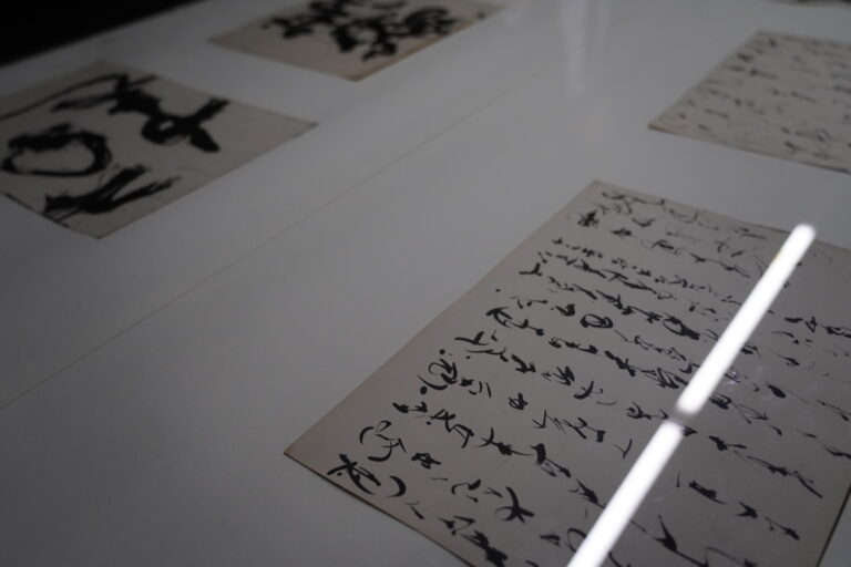 PETE WANPUECH CHANGTONGKAM